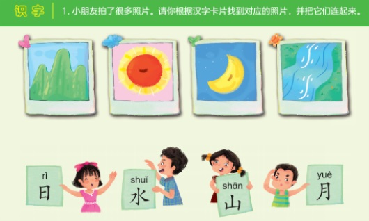 图11.jpg