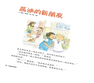 图八.jpg