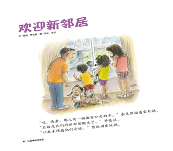 图七.jpg
