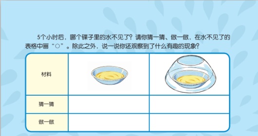图14.jpg