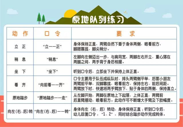 10_副本.jpg
