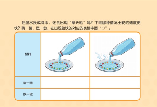 图8.jpg