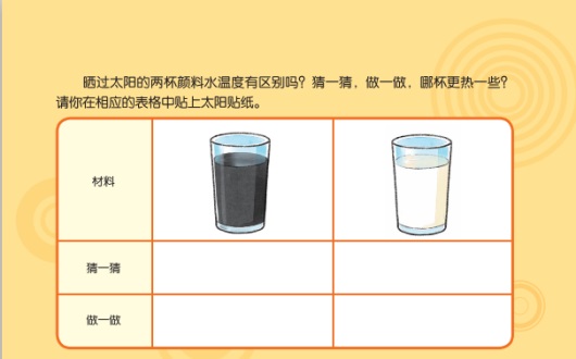 图4.jpg