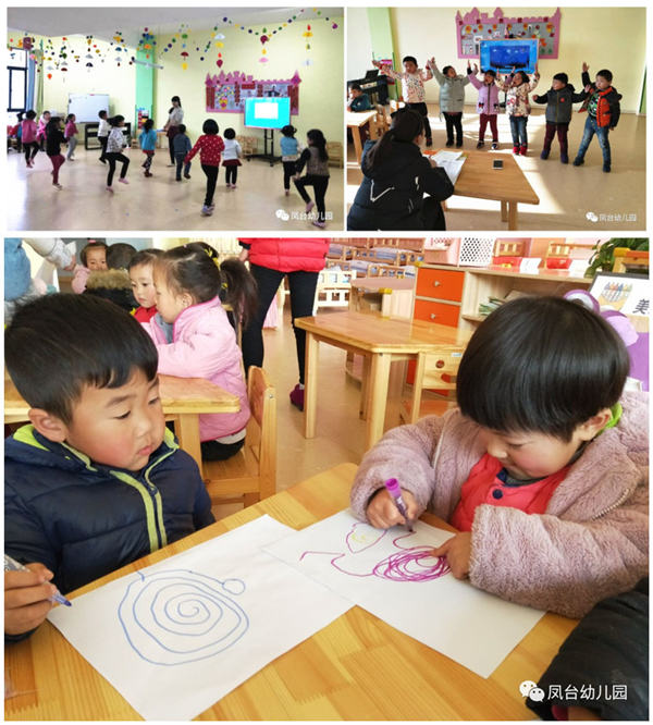 E:8\u5e7c教机构文章月.16幼儿发展期末评估，可爱的萌娃们如此这般大显身手！_副本.jpg