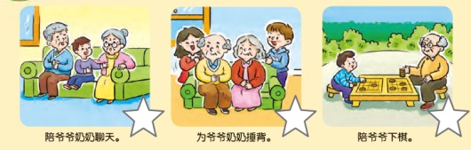 90fc218159ac4114b4d98e6695b0aa08.jpg 图11.jpg