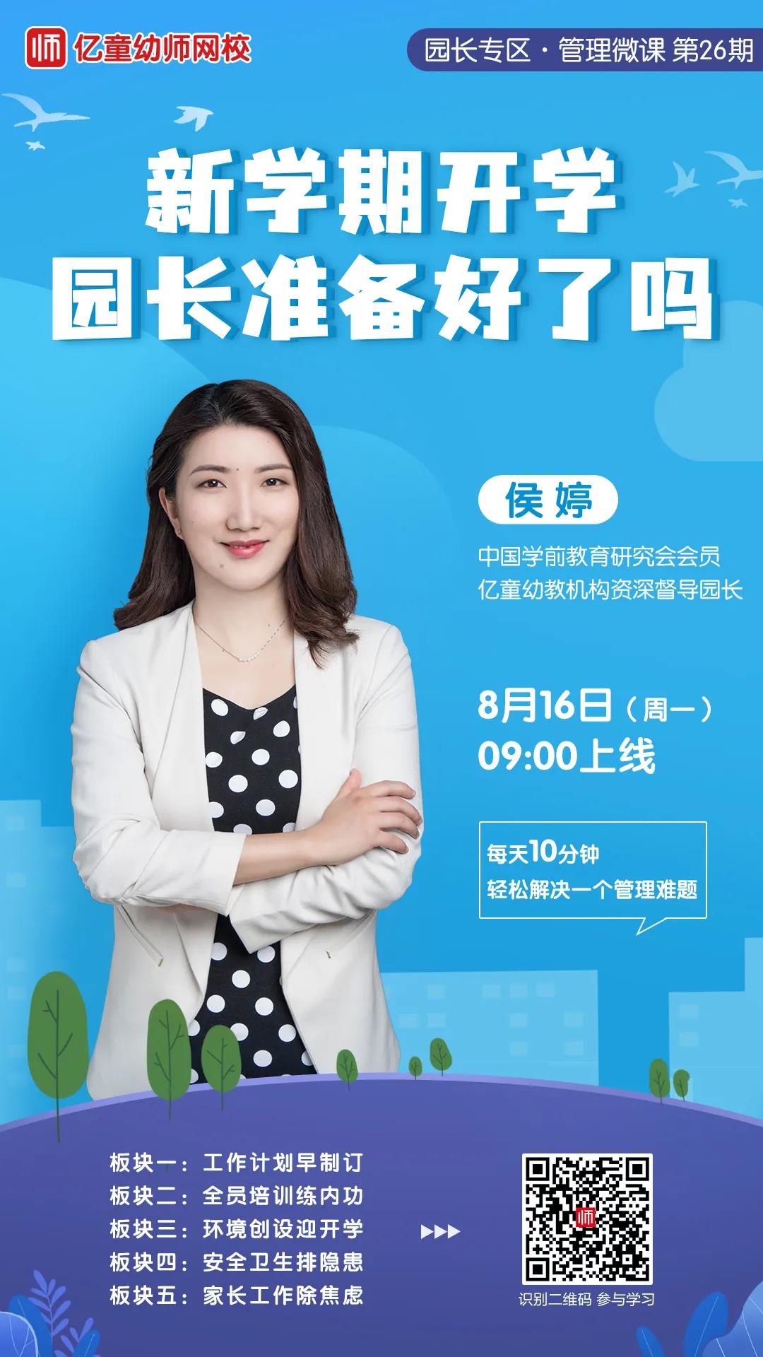图9.jpg