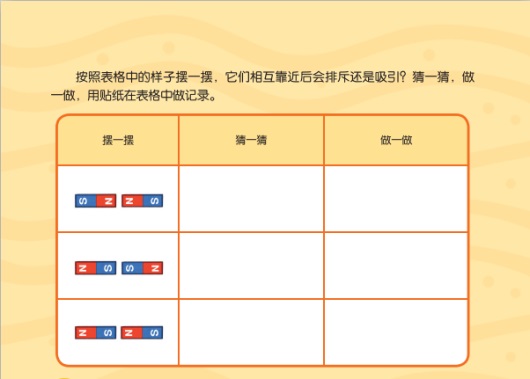 图12.jpg