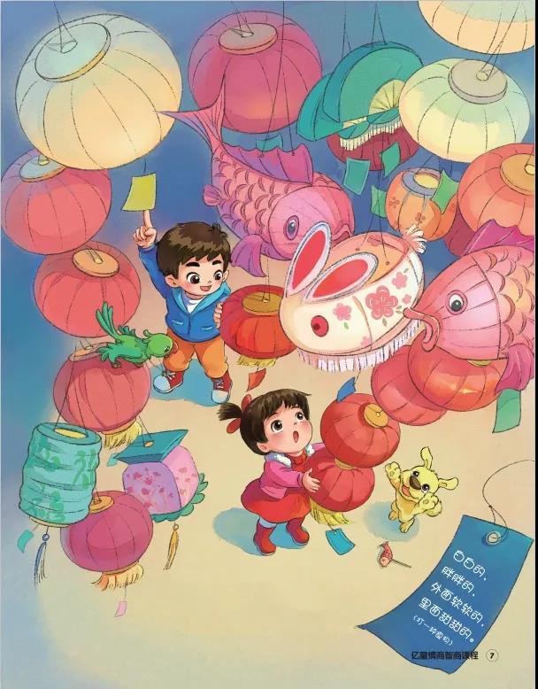 图2.jpg