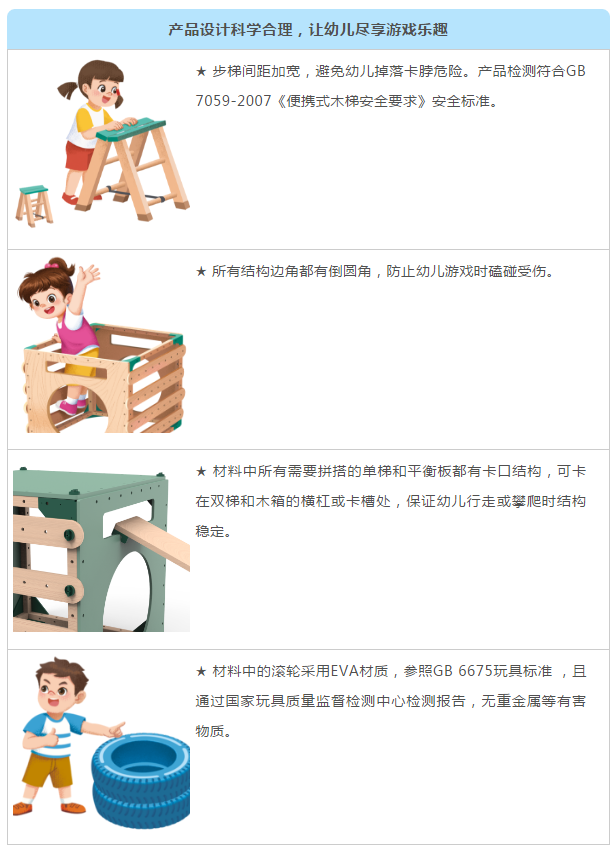 图15.png