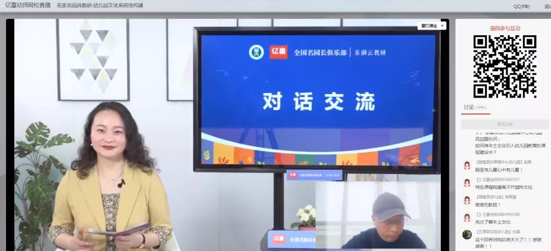 图3.jpg