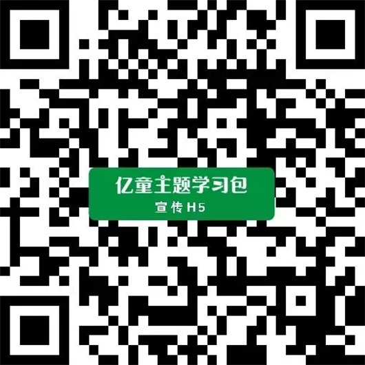 微信图片_20190410094010.jpg