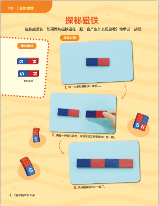 图11.jpg