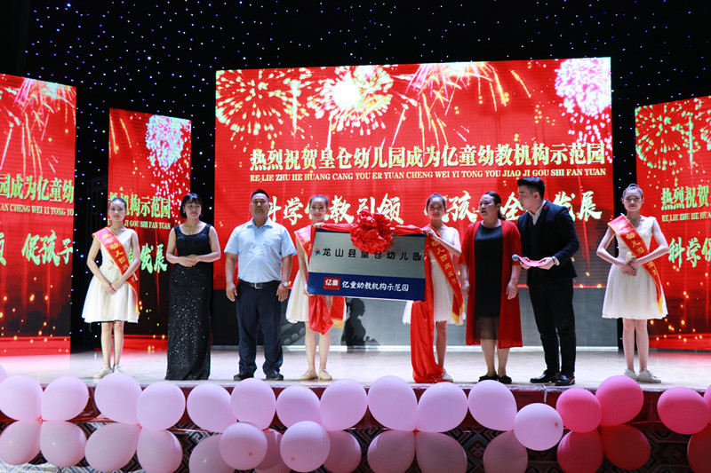 ec4e5bf6e6b94e0d8a20cc0cbc9434e5.jpg 图01.jpg