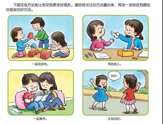 图4.jpg